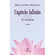 Capítulo Infinito - 21 poesias Capítulo Infinito - 21 poesias