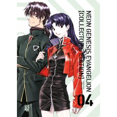 Neon Genesis Evangelion Collector''''s Edition Vol. 04