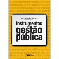 Instrumentos de gestão pública