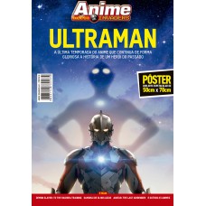 Superpôster Anime Invaders - Ultraman: Série Animada