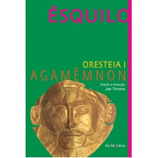 Oresteia I