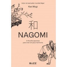 Nagomi