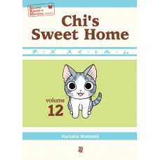 Chi''''s Sweet Home - Vol. 12