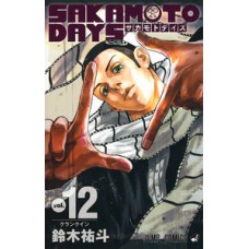 Sakamoto days 12