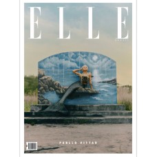 ELLE Brasil Vol. 5