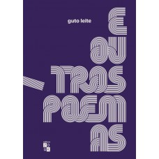 e outros poemas e outros poemas