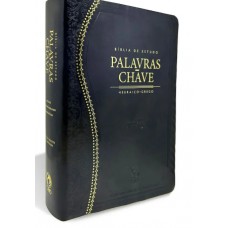 BIBLIA DE ESTUDO PALAVRAS-CHAVE LUXO PRETA (CLASSICA)