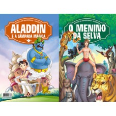 Revista em Quadrinhos Clássicos - Alladin + O Menino da Selva Revista em Quadrinhos Clássicos - Alladin + O Menino da Selva