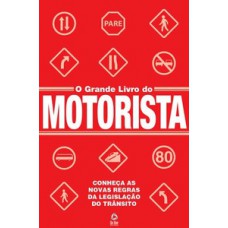 O grande livro do motorista