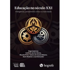 Educação no século XXI