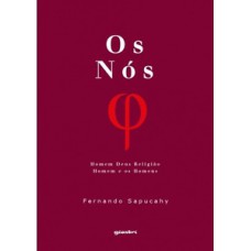 Os nós