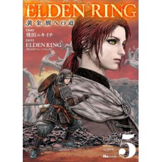 Elden ring: o caminho para térvore 05