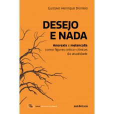 Desejo e nada Desejo e nada
