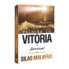 Palavra de vitória 4