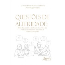 Questões de alteridade