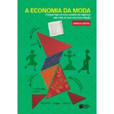 A economia da moda