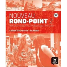 Nouveau rond-point 2