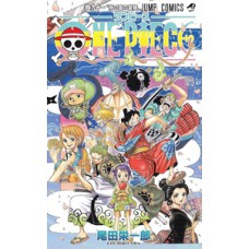 One Piece 3 em 1 Vol. 31