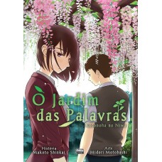 O Jardim das Palavras (Kotonoha no Niwa)