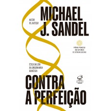Contra a perfeição
