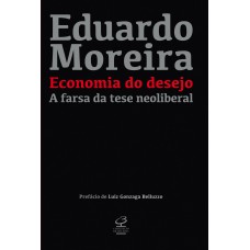 Economia do desejo Economia do desejo