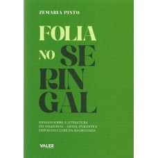Folia no Serigal