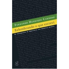 Relembrando o que escrevi Relembrando o que escrevi