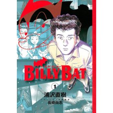 Billy Bat 01