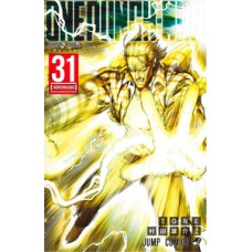 One-punch man vol. 31