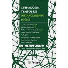 Cuidado em tempos de distanciamento social