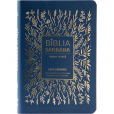 Bíblia Grande Harpa Cristã Luxo Letra Grande Floral Azul