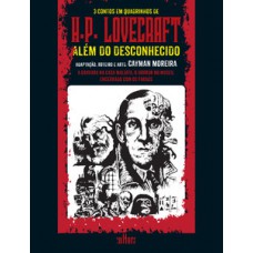 Além do desconhecido