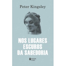 Nos lugares escuros da sabedoria