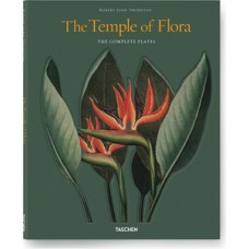 Va temple of flora, trade int