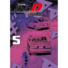 Initial D 05