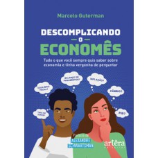 Descomplicando o economês