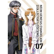 Neon Genesis Evangelion Collector''''s Edition Vol. 07