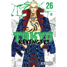 Tokyo Revengers - Vol. 26