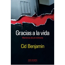 Gracias a la vida Gracias a la vida