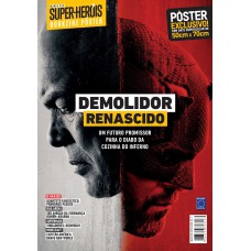 Demolidor Renascido - Superpôster Mundo dos Super-Heróis