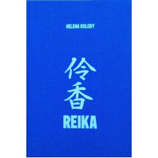 Reika