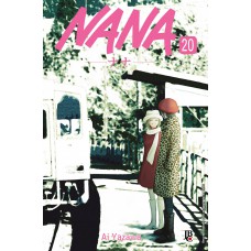 Nana Vol.20