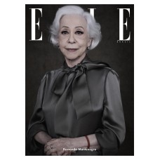 ELLE Brasil Vol. 17