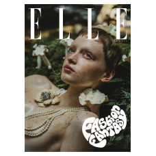 ELLE Brasil Vol. 18