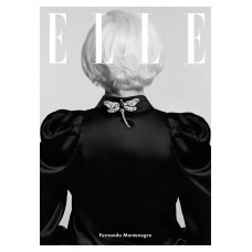 ELLE Brasil Vol. 17