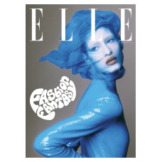 ELLE Brasil Vol. 18