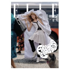 ELLE Brasil Vol. 18