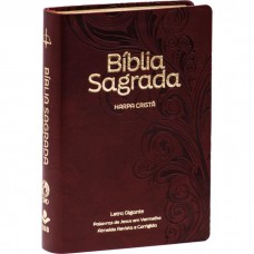 Bíblia Sagrada Letra Gigante, Edição com Letras Vermelhas e Harpa Cristã, Capa Sintética Floral Vinho