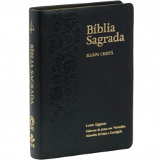 Bíblia Sagrada Letra Gigante, Edição com Letras Vermelhas e Harpa Cristã, Capa Sintética Floral Ramos