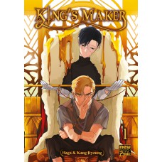 King''''s Maker: Volume 1